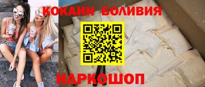дистиллят марихуана Лесосибирск