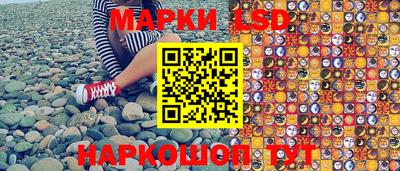 дистиллят марихуана Лесосибирск