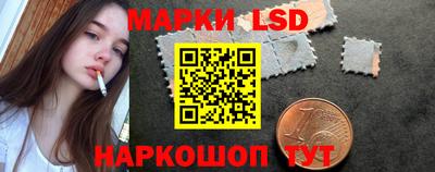 ALPHA-PVP Ликино-Дулёво