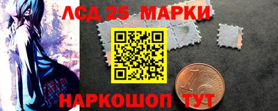 ALPHA-PVP Ликино-Дулёво