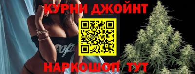 дистиллят марихуана Лесосибирск