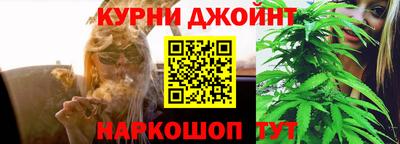 ALPHA-PVP Ликино-Дулёво