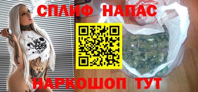 дистиллят марихуана Лесосибирск