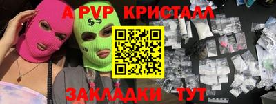 дистиллят марихуана Лесосибирск