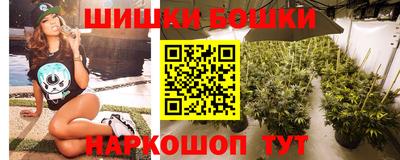 дистиллят марихуана Лесосибирск