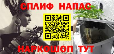 дистиллят марихуана Лесосибирск