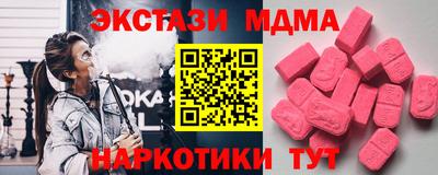 дистиллят марихуана Лесосибирск