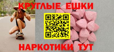 дистиллят марихуана Лесосибирск