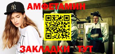 дистиллят марихуана Лесосибирск