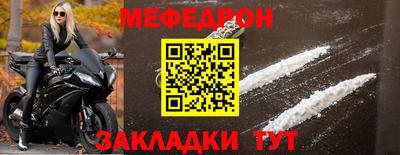 дистиллят марихуана Лесосибирск