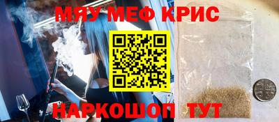 дистиллят марихуана Лесосибирск