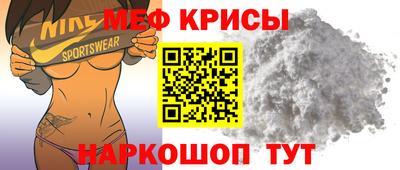 дистиллят марихуана Лесосибирск