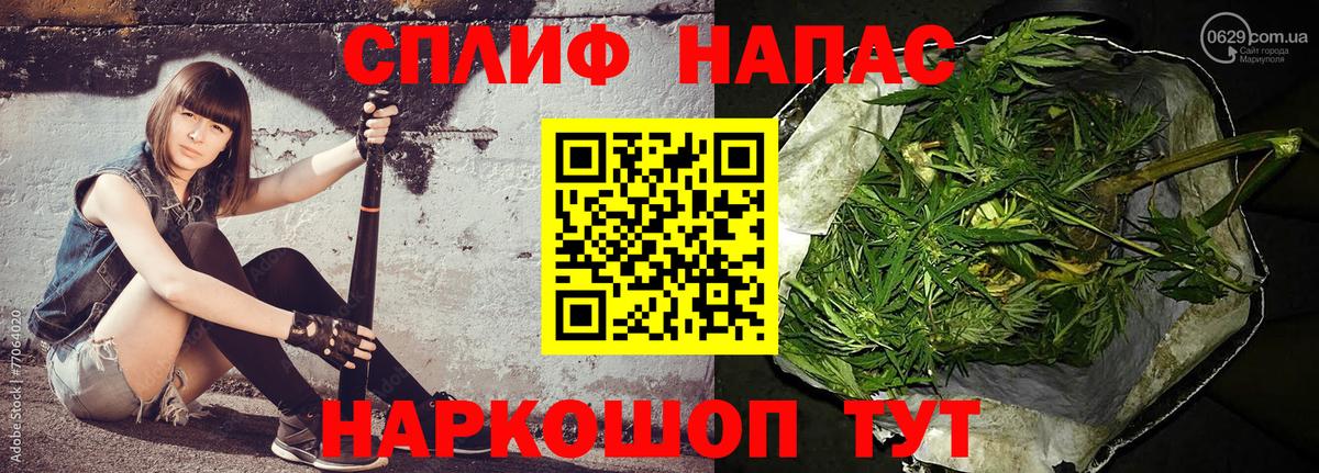 Чистополь  Конопля семена  Марихуана ГИДРОПОН  Вход с VPN  Конопля тримм  Шишки марихуана THC 21% 